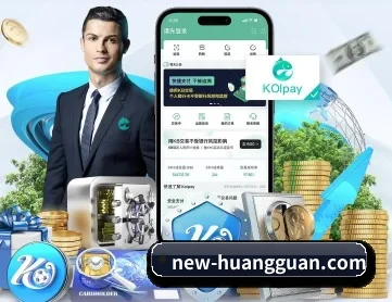 皇冠体育官方网站 APP