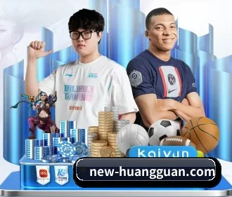 皇冠体育官方网站 APP